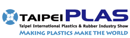 2026年臺(tái)北國(guó)際塑橡膠工業(yè)展覽會(huì)