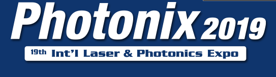 2025年日本國際光電展覽會