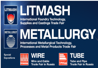 2026年俄羅斯管材、線材展覽會