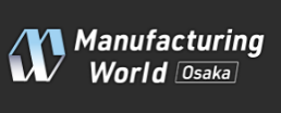 2025日本大阪工業(yè)展機械制造展覽會Manufaturing World