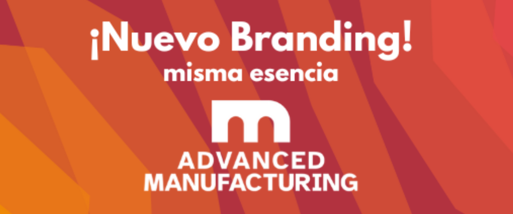 2026年西班牙先進制造展覽會Advanced Manufacturing